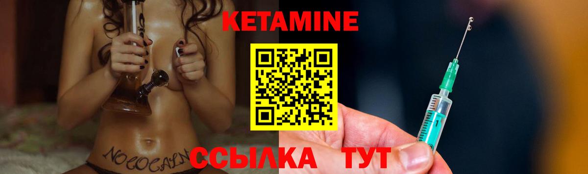 Тимашёвск  ГАШ  МАРИХУАНА  Alpha PVP СОЛЬ кристаллы  Меф   Вход с VPN  Гашиш 