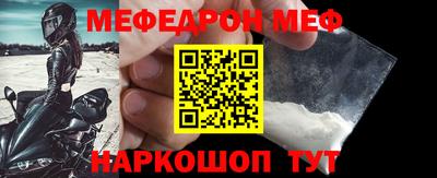 Альфа ПВП Гай