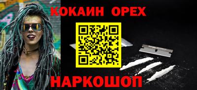 МДМА Гагарин