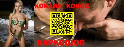 Альфа ПВП Гай