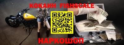 mdpv Гатчина