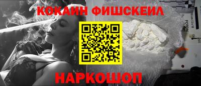 Альфа ПВП Гай