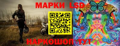 МДМА Гагарин