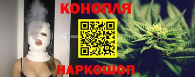 Альфа ПВП Гай