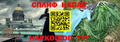 МДМА Гагарин