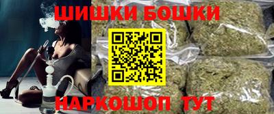 mdpv Гатчина