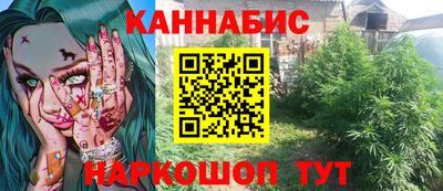 Альфа ПВП Гай