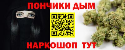 МДМА Гагарин
