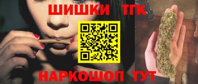 Альфа ПВП Гай