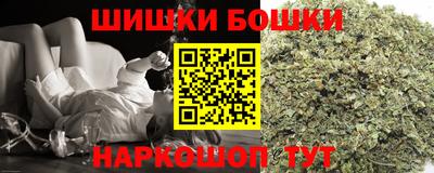 mdpv Гатчина