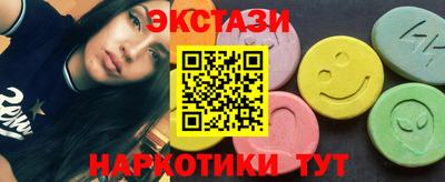 каннабис Ирбит