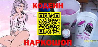 Альфа ПВП Гай
