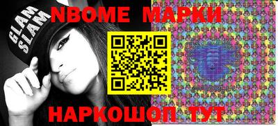 mdpv Гатчина