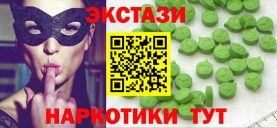 mdpv Гатчина