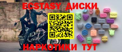 mdpv Гатчина