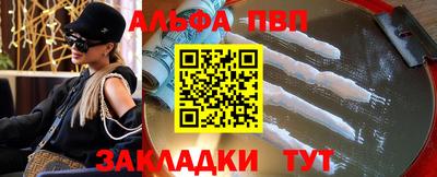 марки nbome Изобильный