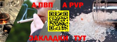 МДМА Гагарин