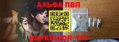 МДМА Гагарин