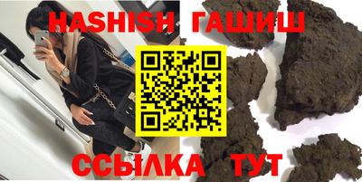 МДМА Гагарин