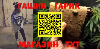 mdpv Гатчина
