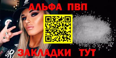 mdpv Гатчина