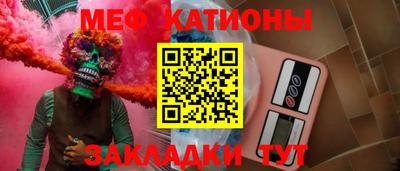 Альфа ПВП Гай
